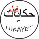 Hikayet Films