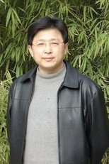 Foto retrato de Tan Xihe