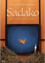 Poster for Sadako 