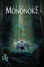 Prenses Mononoke