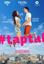 #taptal main poster
