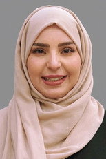 سارة الأسدي as  in Sarkhet Watan