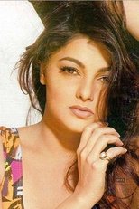 Poster for Mamta Kulkarni