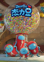 Watch 젤리고 (2019)