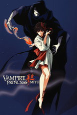 Vampire Princess Miyu poster