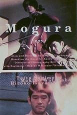 Poster for Mogura