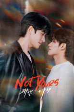 NOT YOURS (2026)