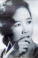 Đoàn Lê Đoàn Lê