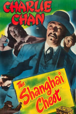 The Shanghai Chest (1948)