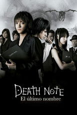 Death Note: The Last Name