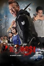 Poster for Kongsi