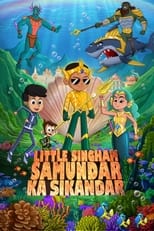 Poster for Little Singham Samundar Ka Sikandar