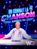 On connaît la chanson poster