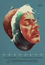 Poster for Swell 