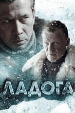 Poster for Ladoga Season 1