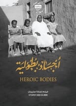 Poster for Heroic Bodies 