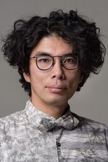 Foto retrato de Jin Katagiri