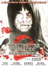 Poster for The Scissors Massacre