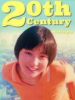 20th Century Nostalgia