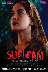 Suri Ram poster