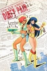 Dirty Pair (1985)