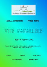 Vite parallele