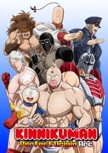 Poster for Kinnikuman Perfect Origin Arc