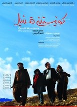 Poster for Qandil Mountains 