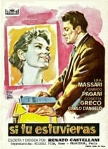 Poster for I sogni nel cassetto 