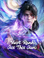 Quang Âm Chi Ngoại