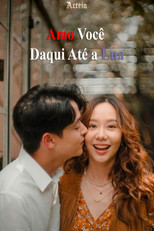 มาตาลดา