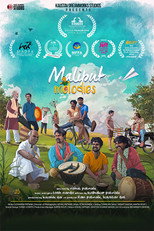 Maliput Melodies