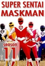 Season 11