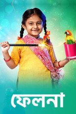 1. sezóna
