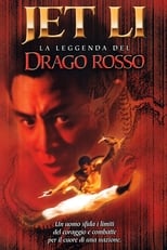 Poster di La leggenda del Drago Rosso