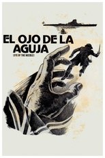 El ojo de la aguja