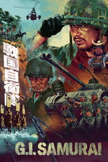 G.I. Samurai