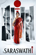 S. Saraswathi (2026)