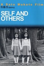 Poster for Self and Others