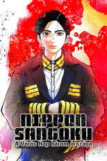 NIPPON SANGOKU: A Vörös Nap három országa