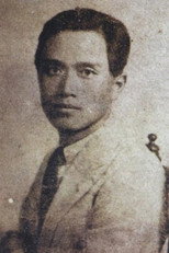 Foto retrato de 이태준