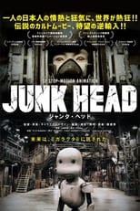 Junk Head (2017)