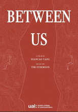 Between Us