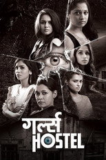 Girls Hostel poster