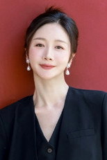 Wu Yi Man as Song Shi Fang in 唯一奢想:合约保镖竟是真命大佬