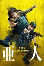 Poster for Ajin: Demi-Human 