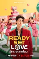 Poster for Ready, Set, Love Season 1