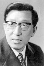 Foto retrato de Zhao Huanzhang