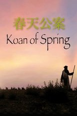 Poster for Koan of Spring