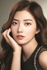 Foto retrato de Im Joo-eun